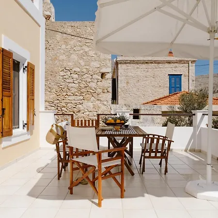 Luce Chalki Town